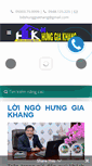 Mobile Screenshot of hunggiakhang.vn